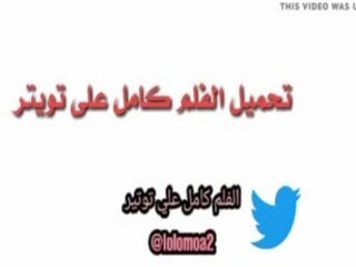 Masr nar: milfed & جبهة مورو اختراق x يتم التصويت عليها قصاصة فيلم 29